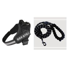 Fashion Simple Pet Leash Chest Strap Set (Option: Black-XS)